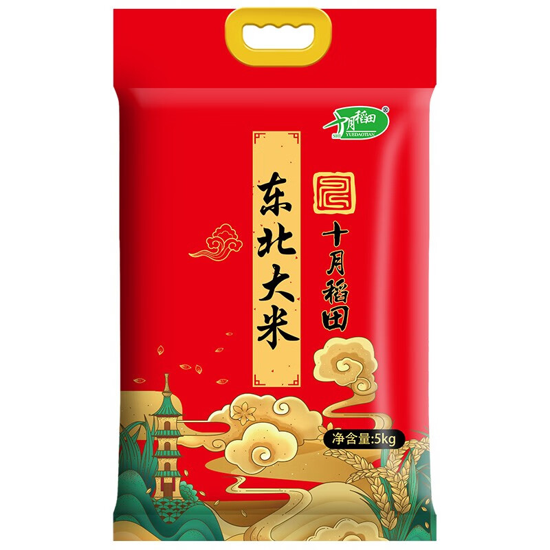 十月稻田(SHIYUEDAOTIAN)东北大米 5kg