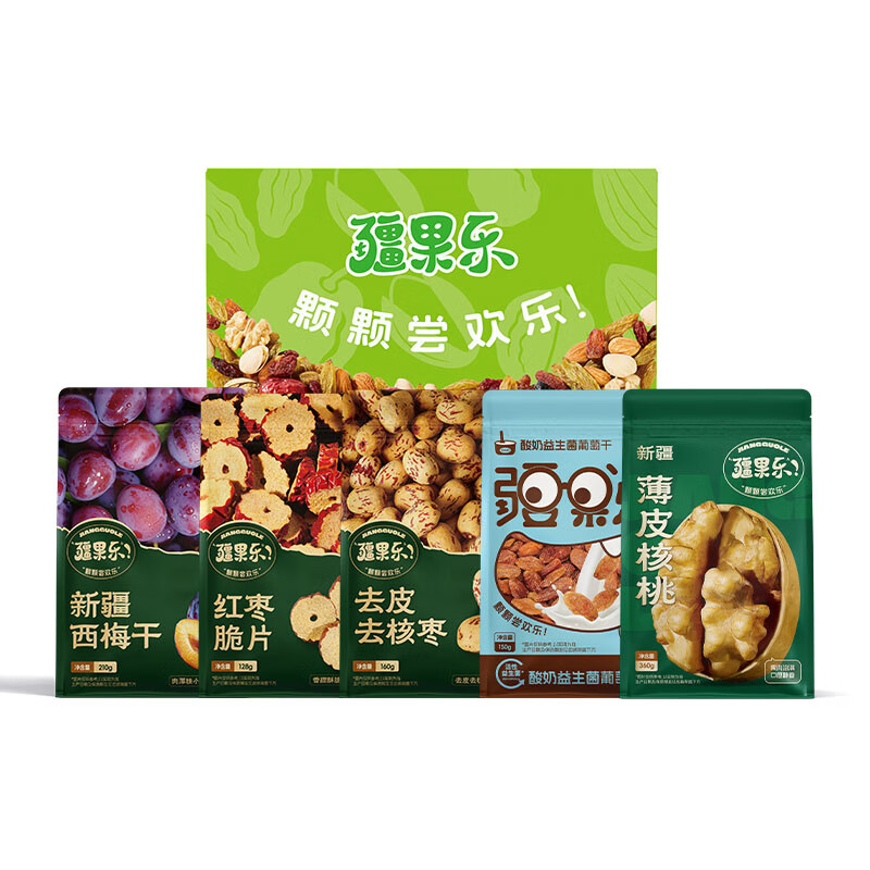 【八钢专用】疆果乐花好月圆·享味组合礼盒1008g