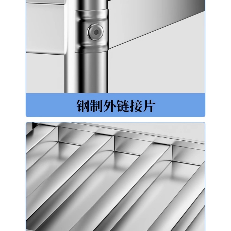 豫龙都工作台150cm个高清大图