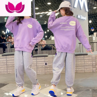 七斓女孩春装卫衣套装2022新款韩版网红洋气中大童时髦休闲运动套