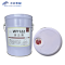 万云华锐-涤尘清WY122-20L/桶
