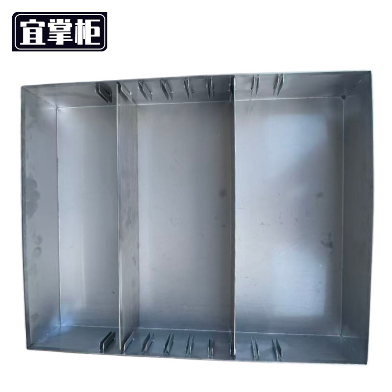 宜掌柜 不锈钢储物盒 360*450*100㎜ 个高清大图