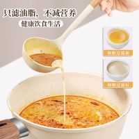 日式家用耐高温汤勺加厚硅胶勺不粘锅食品级大号盛汤粥勺N8169