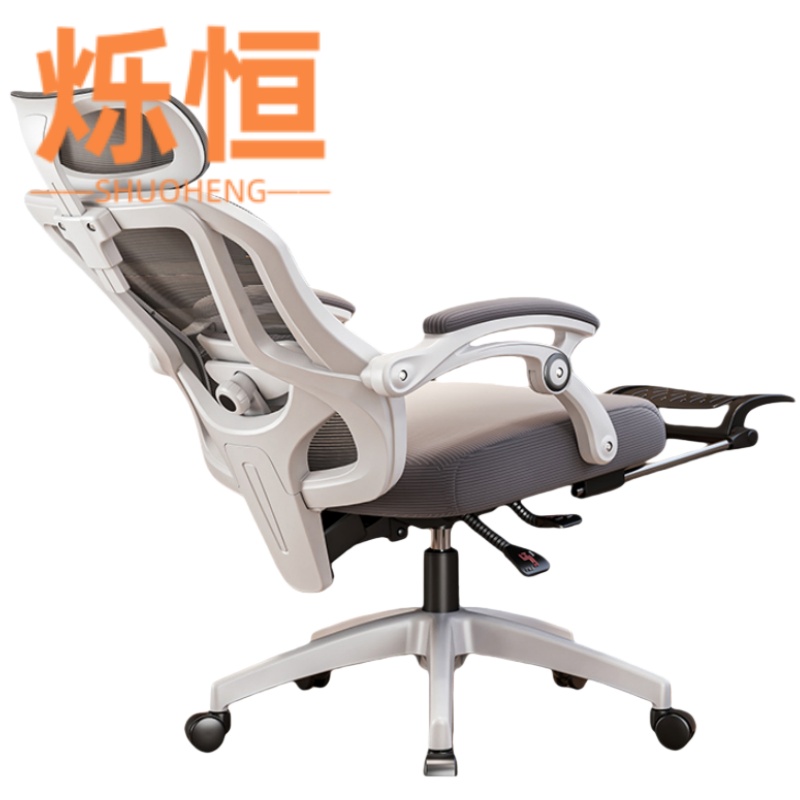 烁恒办公椅19高清大图