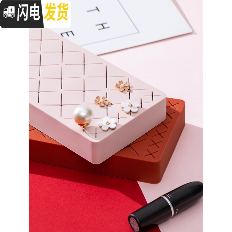 三维工匠硅胶口红收纳盒多格桌面化妆品整理盒唇釉口红盒子ins创意口红架高清大图