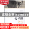 正版 孔祥熙全传 王松著 团结出版社 9787512662261 书籍