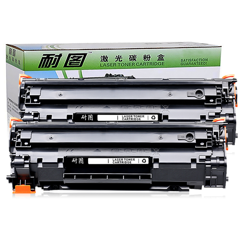 耐图 惠普CF283A易加粉硒鼓 适用HP MFP M225dn M225dw M201dw 83A墨盒 碳粉盒