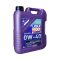 力魔(LIQUI MOLY) 能量型 全合成机油 0W-40 A3/B4 SM 5L 德国原装进口