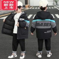 可莉允儿童装男童冬装棉衣2022新款羽绒棉服中大童加厚洋气冬季棉袄外套