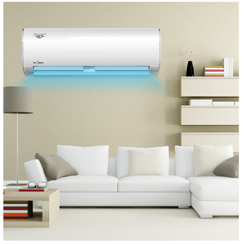 美的2匹变频挂机空调智能wifi冷静星二代壁挂式kfr50gwbp2dn1ypc400b3