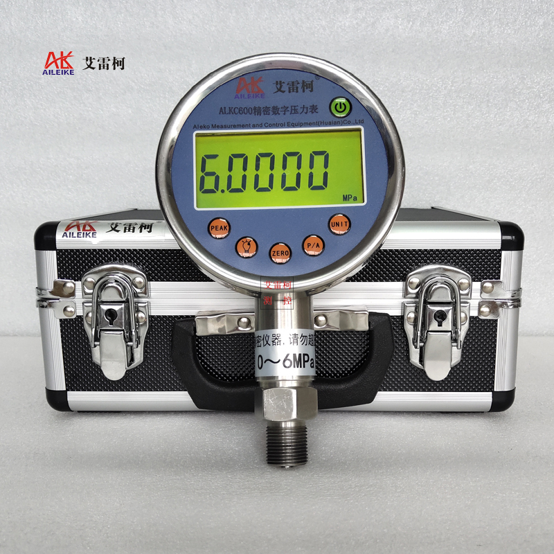智能轻便气压仪alkb612tb便携式压力校验仪数字压力校准测试泵智能式