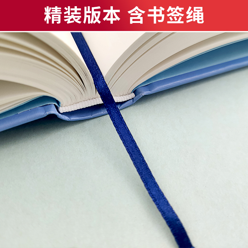 [正版]腊神话故事 四年级上册的课外书 古希腊神话故事全集快乐读书吧上册希腊神话与英雄传说 上学期小学课外阅读书籍 江