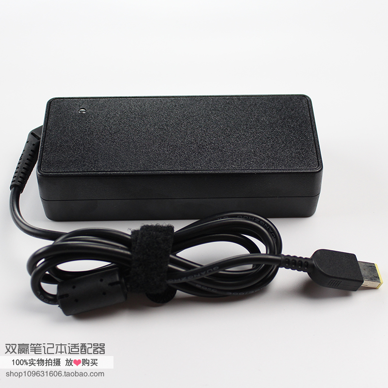 联想 X1 Carbon/E431/E531/S3 E550 90W方口电源适配器2年包换