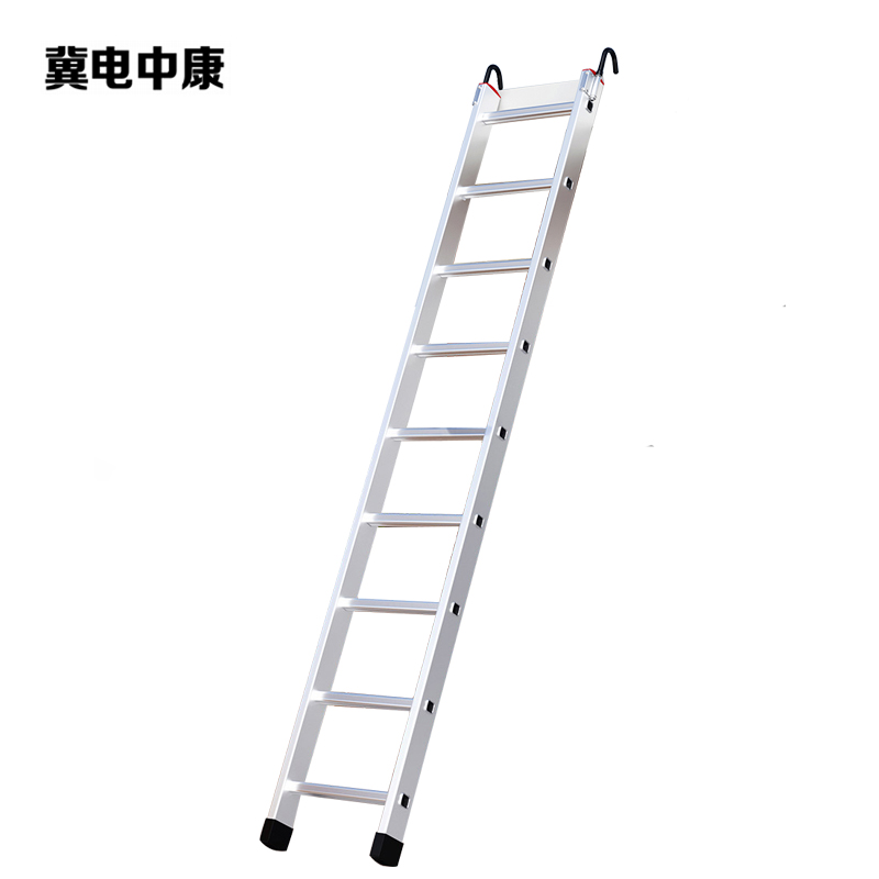 冀电中康 铝合金单梯 冲压款1.5米带挂钩 架高清大图