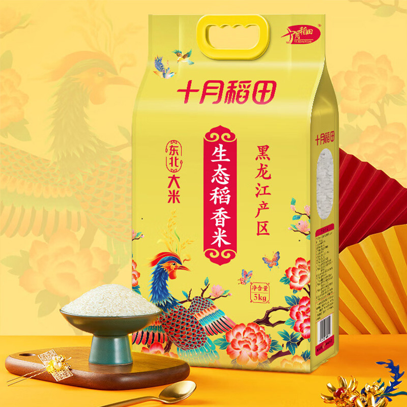 十月稻田大米东北大米生态稻香米饱满颗粒营养丰富5kg