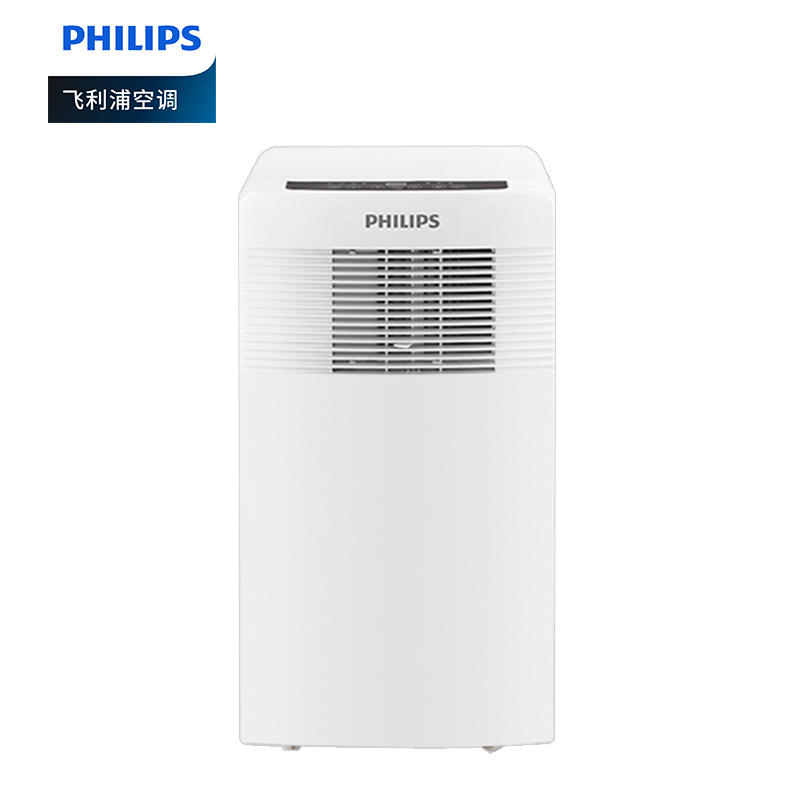 飞利浦(Philips) 小1P单冷除湿一体机免排水免安装家用可移动式空调FAC23CC1MR