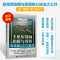 正版新书]手机短视频拍摄与剪辑零基础入门与提高陈玘珧97871156