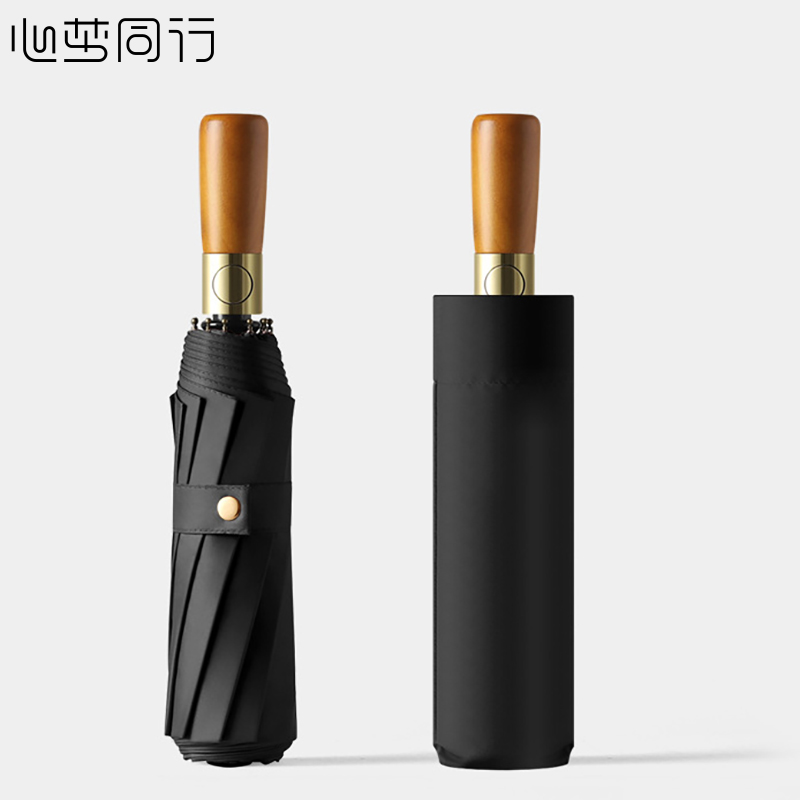 锦创天诚 木柄晴雨伞20骨遮阳自动三折伞 定制款/把高清大图