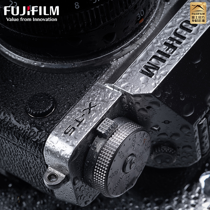 富士X-T5/XF16-80套机 银色标配 微单 便携三向翻折屏静太拍摄4020万像素复古XT5 数码T5 4020万像素 1.6亿像素拍摄 复古全能