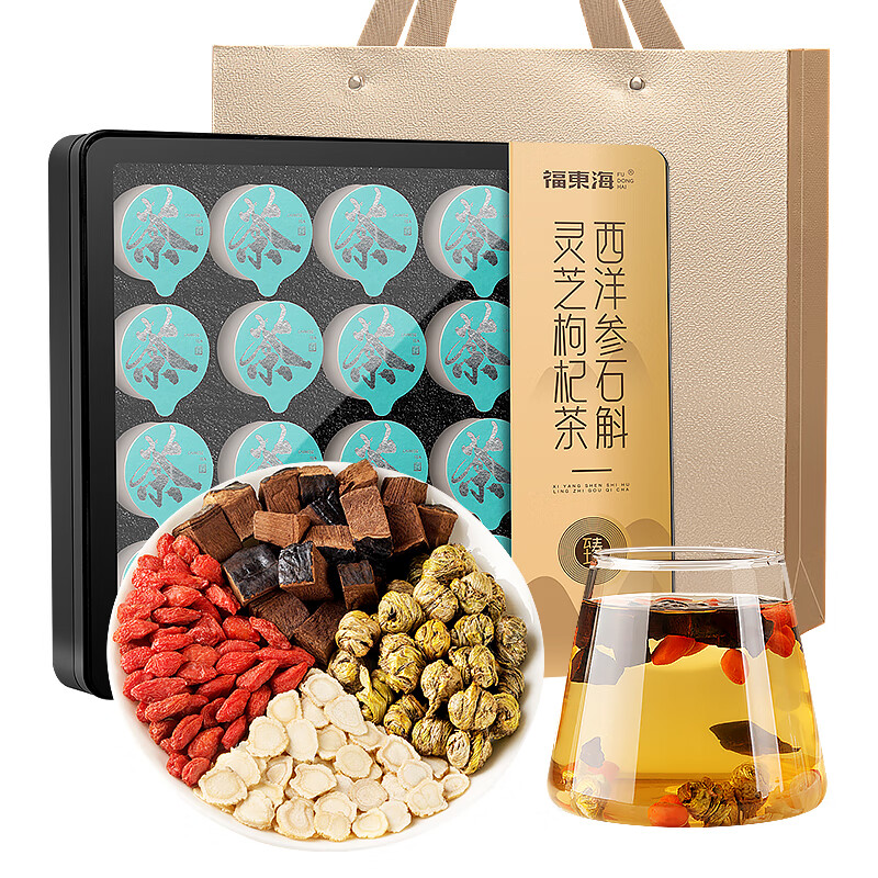 福东海 西洋参石斛灵芝枸杞小罐茶礼盒 200g/盒