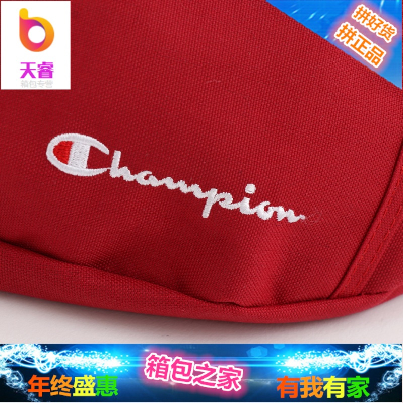 日本正品潮牌冠军包男女胸包腰包写刺绣logo帆布单肩包