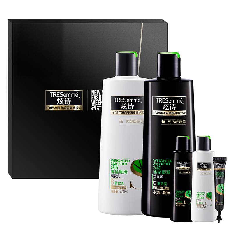 炫诗 (Tresemme) 垂坠顺滑洗发露400ml+50ml+润发乳400ml+50ml+菁华油7ml[联合利华]