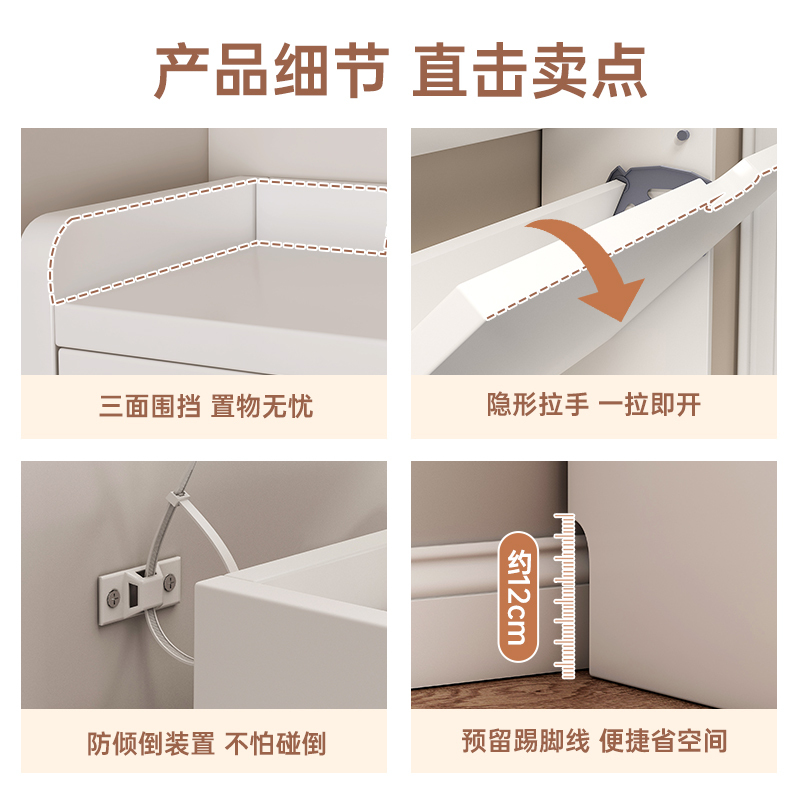 超薄鞋柜家用门口17cm楼道外翻斗式玄关柜靠墙小窄柜入户门鞋架子511