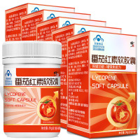 五盒装 修正番茄红素软胶囊60粒/盒增强免疫力节免疫力