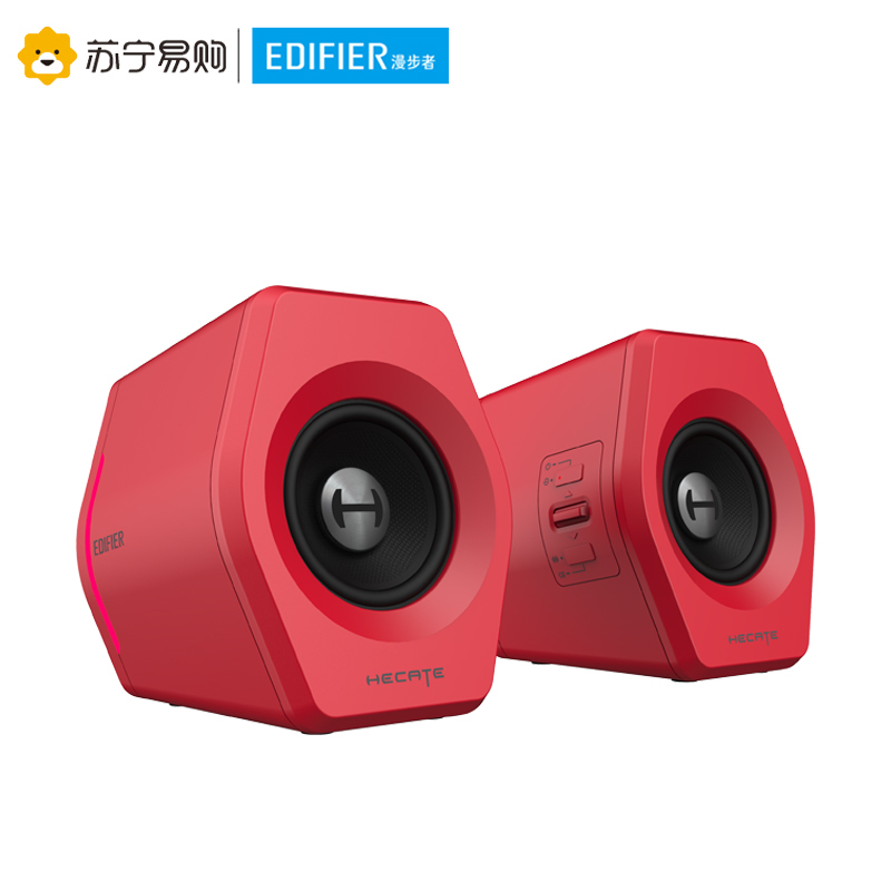 EDIFIER/漫步者 HECATE G2000无线蓝牙电脑家用台式桌面音箱迷你小型音响笔记本重低音炮USB 红色高清大图