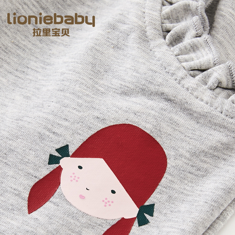 拉里宝贝Lioniebaby童装儿童裤子宝宝休闲运动针织长裤2020春装新款女童L01WK028