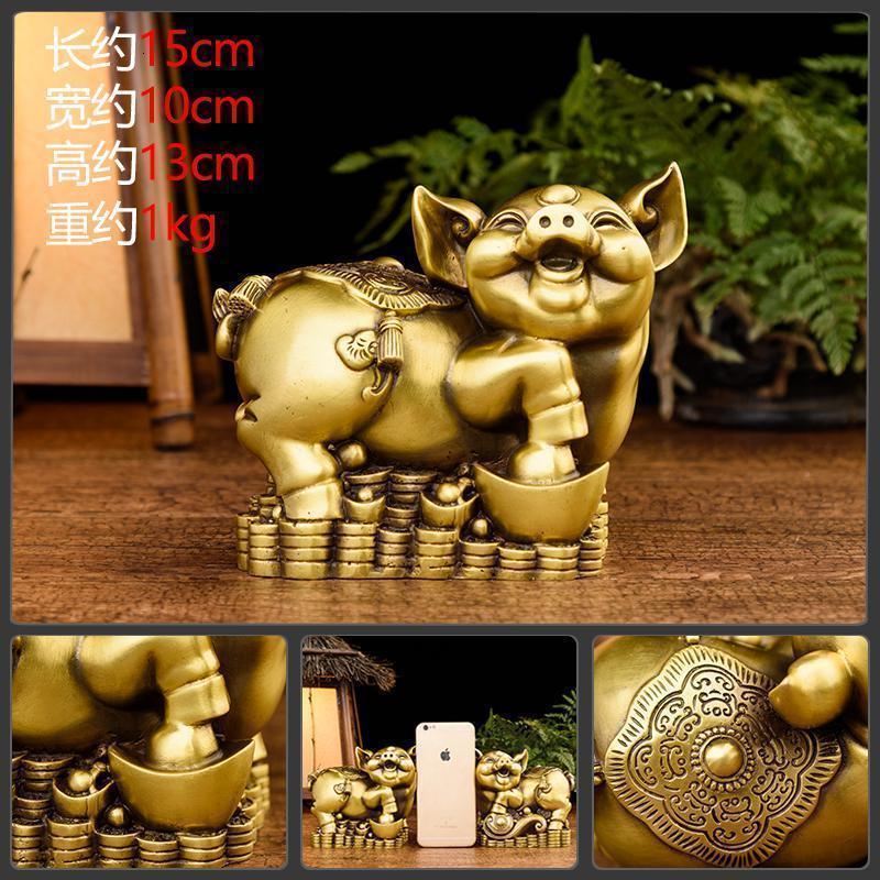 美帮汇猪摆件 铜生肖猪金猪开业礼品家居客厅电视柜工艺品高清大图