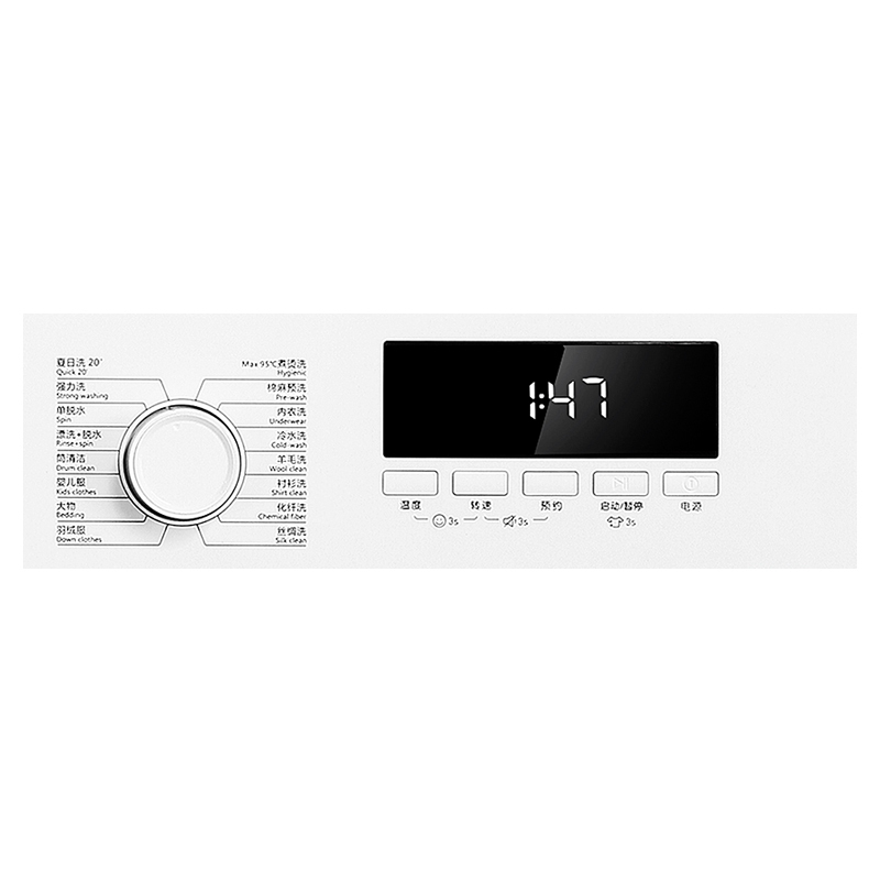 小鸭 XQG60-T60210 6公斤高温煮洗童锁家用ins风宜家滚筒洗衣机