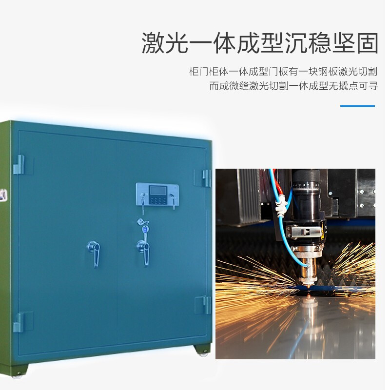 中研加厚枪柜钢制存储柜密码锁管制器械存放柜带滚轮底角