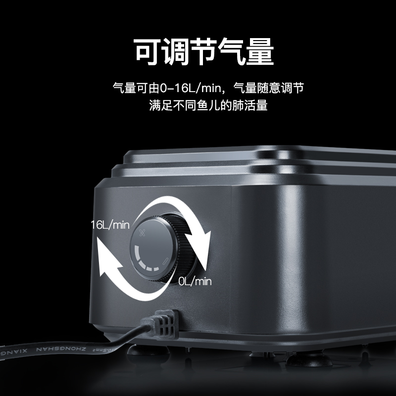 鱼缸增氧泵家用打氧水族箱充氧机养鱼氧气泵双孔大功率高清大图
