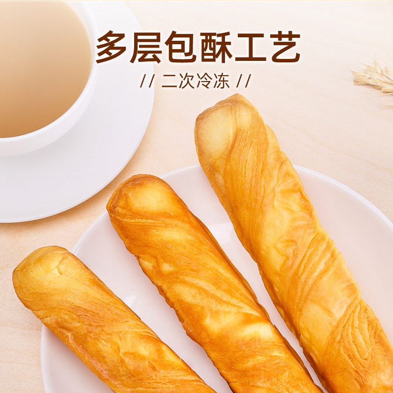 盼盼手撕棒面包210g/袋(内含6枚)早餐食品休闲儿童零食下午茶小吃高清大图