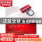 正版 网络数据库 邓涛 电子工业出版社 9787121285288 书籍