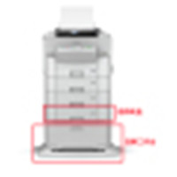 爱普生 WF-C8190a A4/A3+彩色商用墨仓式大型办公打印机(计价单位;台)(BY)