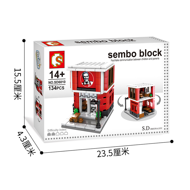 兼容乐高森宝积木女孩子拼装小玩具迷你城市街景房子商店儿童 咖啡色A记鞋店6040高清大图