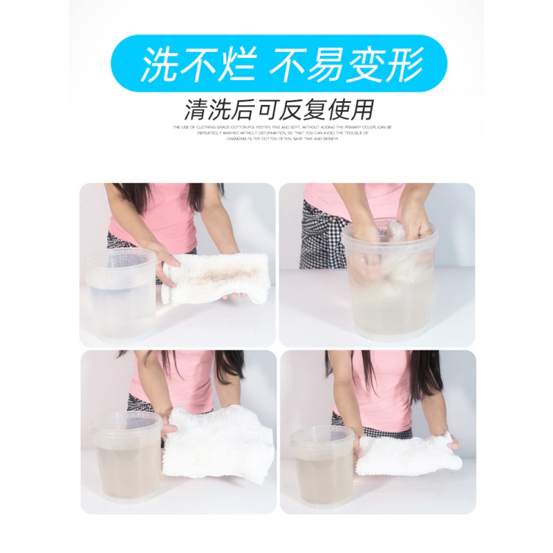 魔毯过滤棉魔袋鱼缸材料滤材过滤袋魔袋高加厚高密度毛毯海绵布高清大图