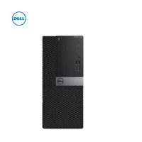 戴尔（Dell）商用电脑主机 Optiplex 5050MT（ i5-7500 8G 1T DVDRW）