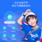 360儿童电话手表9X 移动联通电信4G全网通视频通话智能问答移动支付定位儿童电话手表 星空蓝