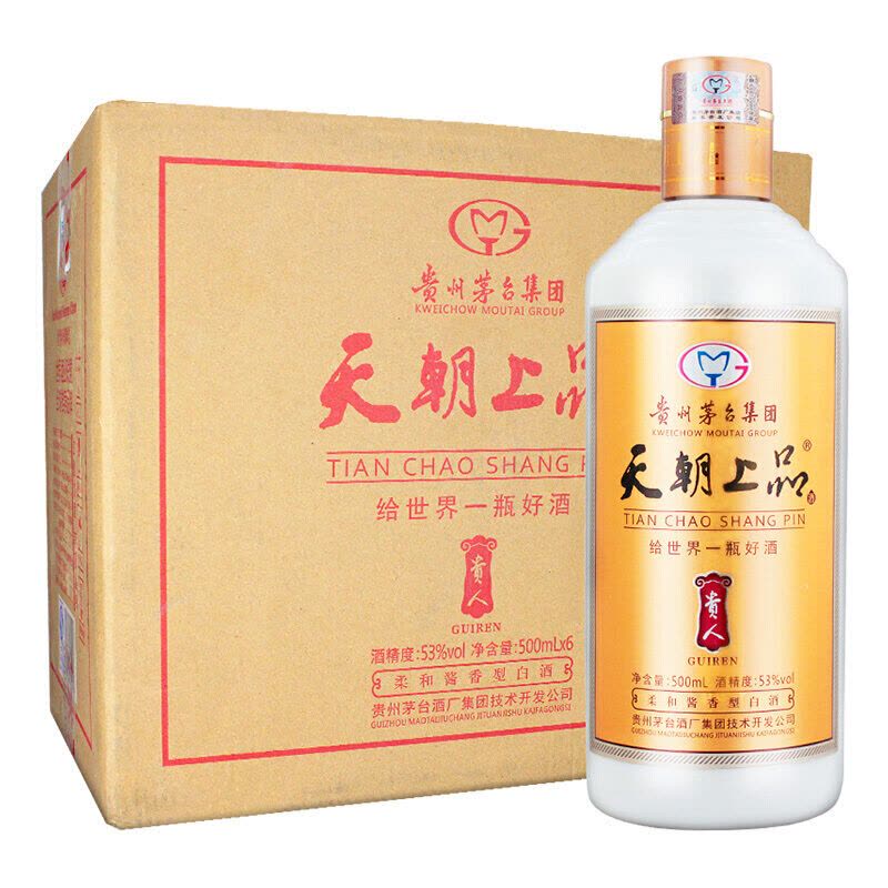 中国 貴州 茅台集团天朝上品酒 53度 500ml