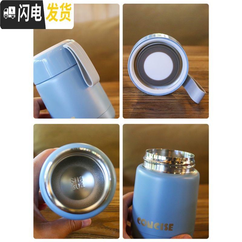三维工匠焖烧杯女迷你学生装粥汤小容量饭盒便携不锈钢闷烧壶宽口保温杯子 青色小圆圈/300高清大图