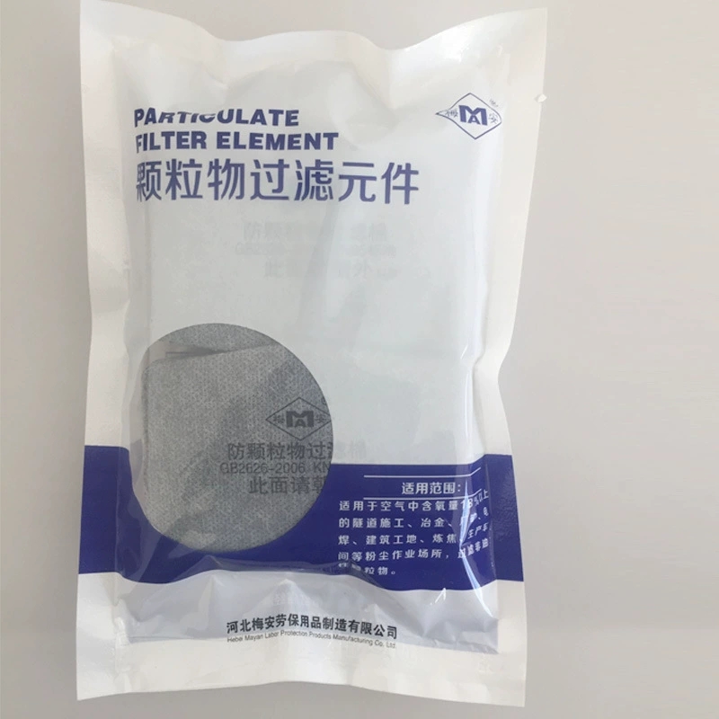 梅安1201防尘面罩过滤棉 硅胶防尘面具滤芯KN95 防毒防尘滤纸高清大图