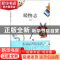 正版 暖物·志 耿沫著 北京燕山出版社 9787540248154 书籍