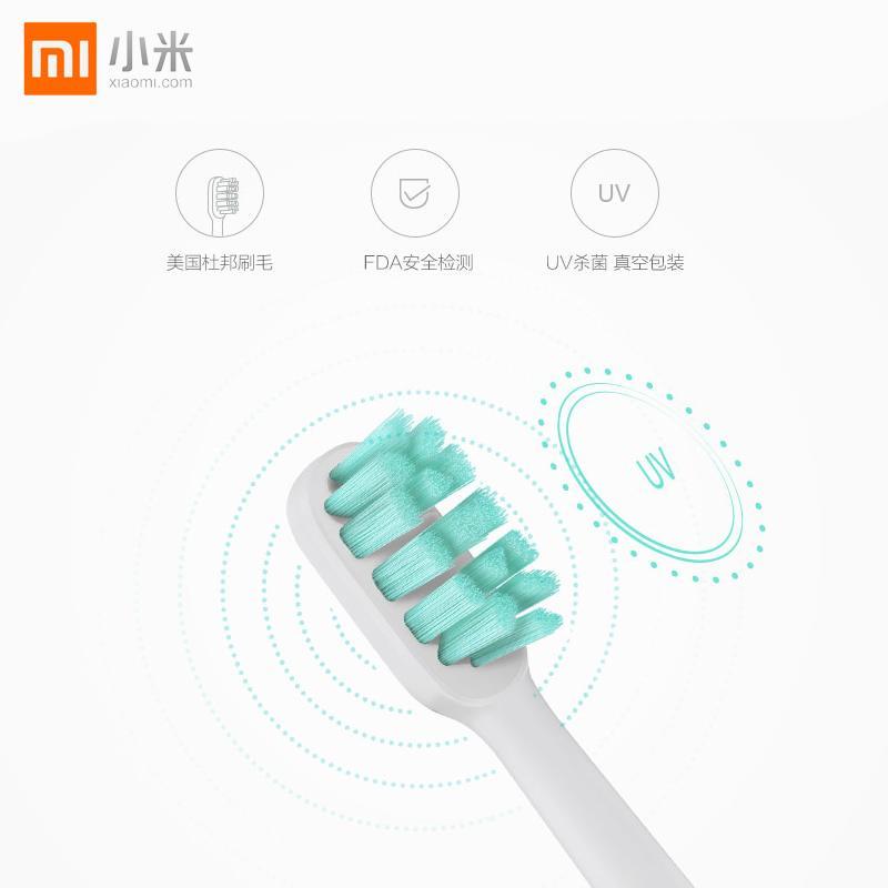 小米 米家声波电动牙刷刷头1支装通用型智能替换头成人软毛小刷头适用T300/T500