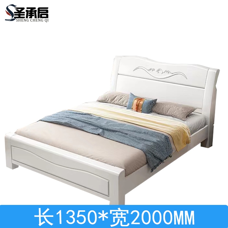 圣承启 床 1.35*2m张高清大图