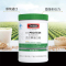 Swisse斯维诗 克尔蛋白粉455g 美国进口 大豆分离蛋白 中老年人