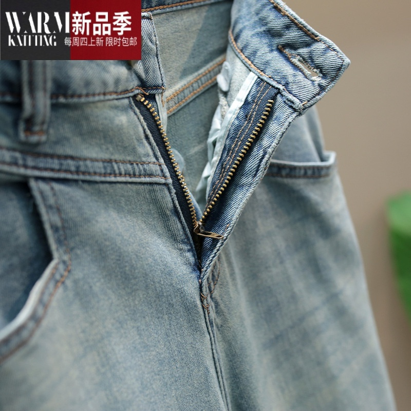 SHANCHAO欧货2023春新款高腰宽松窄版筒牛仔裤阔腿垂感拖地裤子女