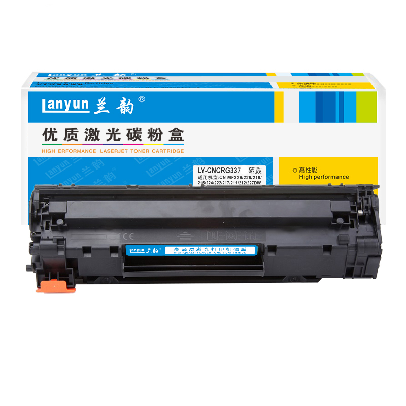 兰韵LY-CNCRG337硒鼓 适用于佳能339/226/216/224/222/217/211/215/212 单个装高清大图